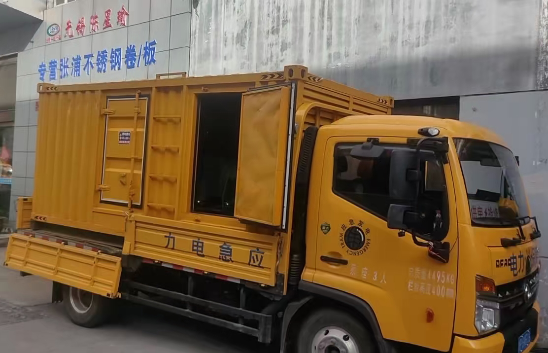 榆中柴油发电机组负载测试时应如何监控机组的运行状态？