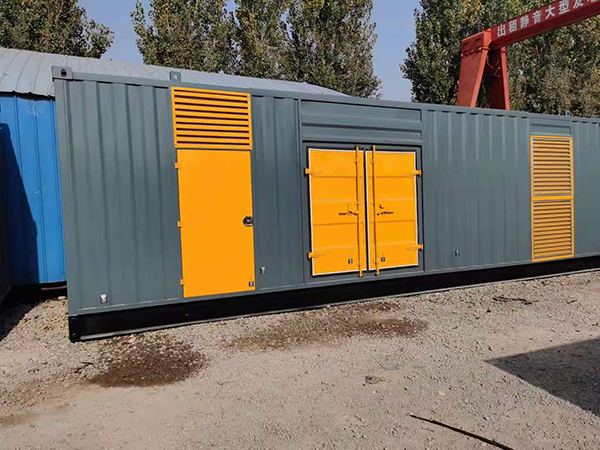 榆中柴油发电机组过载运行时降低转速会降低输出功率吗？